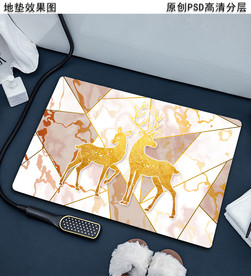 北欧风几何抽象轻奢地垫