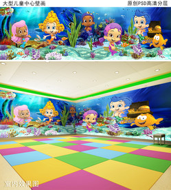 兒童房背景墻