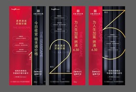 倒计时朋友圈 倒计时微信 倒计