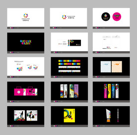 商业地产 VI 提案