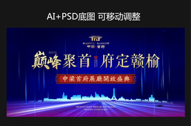 展厅开放