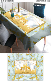 轻奢时尚桌布图案花纹