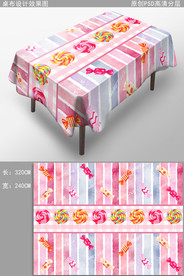 缤纷糖果餐桌布图案花纹