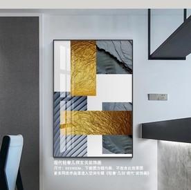 轻奢装饰画
