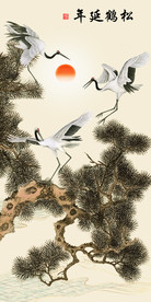 松鹤延年