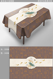 新中式桌布中国风布艺