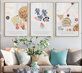 北歐ins餐廳裝飾畫