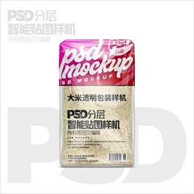 大米包裝樣機(jī)