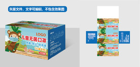 儿童口罩包装