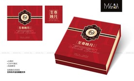 月饼礼盒