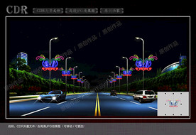 原創(chuàng)造型設計