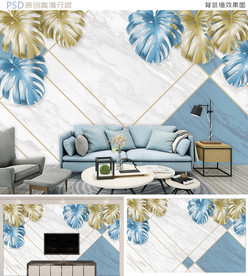 清新热带植物大理石背景墙