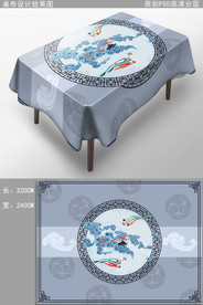 敦煌飞天新中式桌布中国风布艺