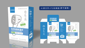 红外体温计包装 额温枪包装图片