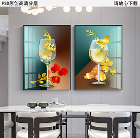 葡萄酒杯现代餐厅晶瓷画