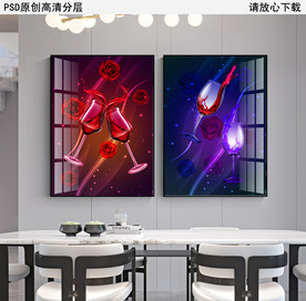 葡萄酒杯现代餐厅晶瓷画