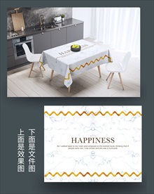 大理石桌布