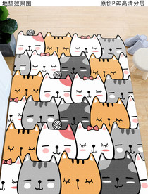 可爱卡通进门地垫