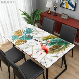 热带雨林几何抽象桌垫