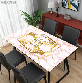 热带雨林几何抽象桌垫