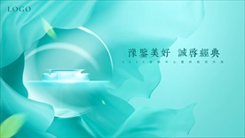 高端地產蒂芙尼藍