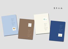 本本 設(shè)計