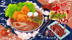 螺蛳粉