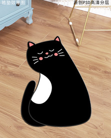 可爱卡通猫动物形状地毯地垫