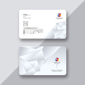 简约名片 简洁名片 素雅名片
