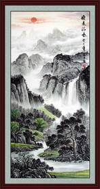 源远流长