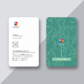 简约素雅花纹名片