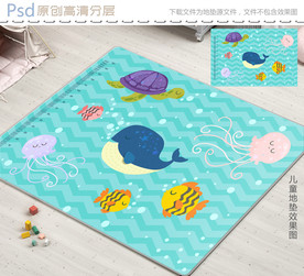 可爱卡通海底动物儿童地垫设计