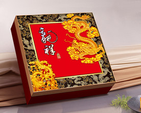 龙祥中秋月饼高端礼盒