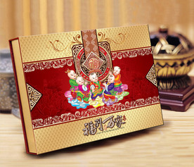 福到万家中秋月饼高端礼盒