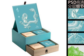 龙系列-龙腾赤月中秋月饼礼盒