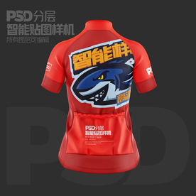 短袖運(yùn)動(dòng)服