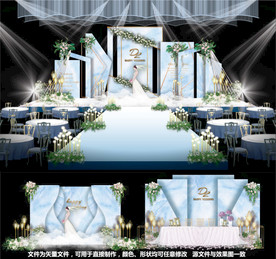 藍色婚禮設計