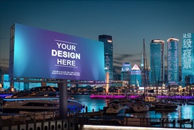 大气上海北外滩夜景建筑户外广告