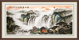 富春山居图
