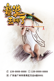 幼儿童装母婴61