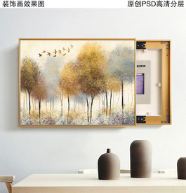 手绘油画风景电表箱装饰画