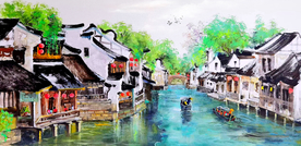 江南水乡油画