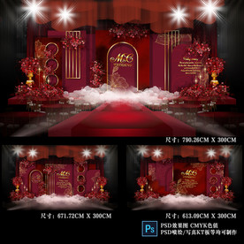 酒紅色婚禮背景