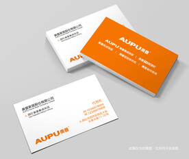 奥普名片