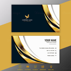 黑色金色商务名片模板