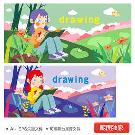 AI矢量卡通画画女孩插画