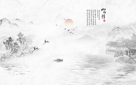 新中式山水背景墙