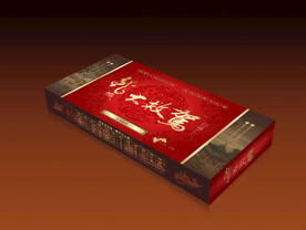 产品包装盒(文件为设计稿)