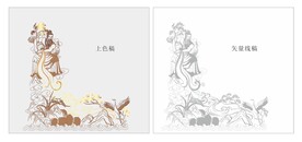 茅臺鎮(zhèn)酒王酒元素圖片