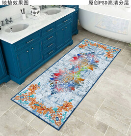 浴室地垫